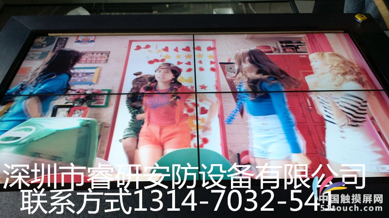 20135635047249198593750_副本