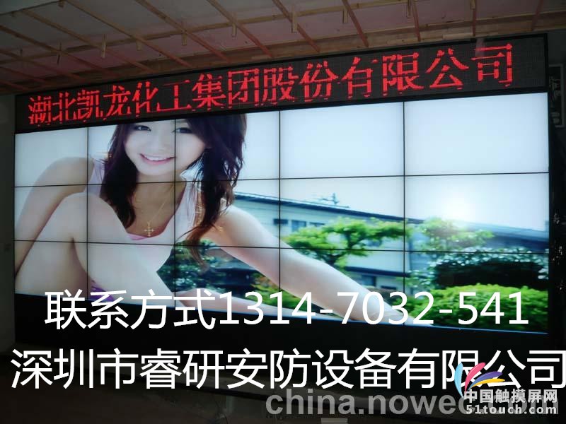 30-10541-13923494_副本