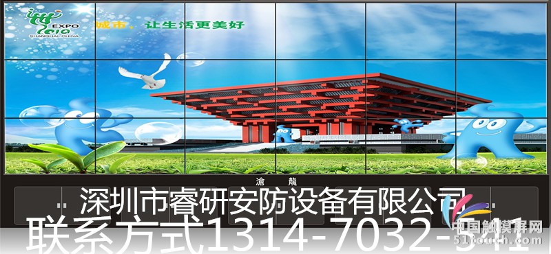 201305086884422_副本