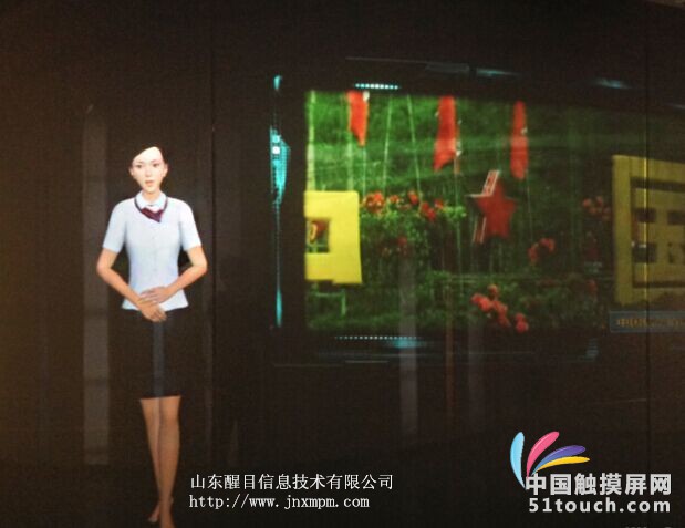 QQ图片20150521094121_副本