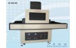 厂家供应平面、曲面固化用UV机SK-206-900