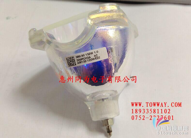 PHILIPS UHP 132- 120W 1.0 U型 E22背投灯