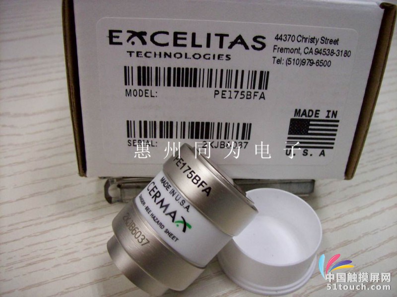 PE175BFA 1