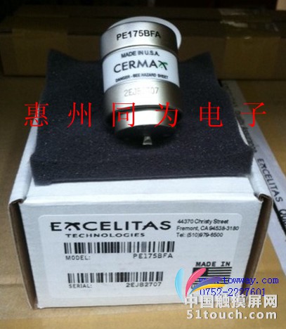 PE 175BFA_副本