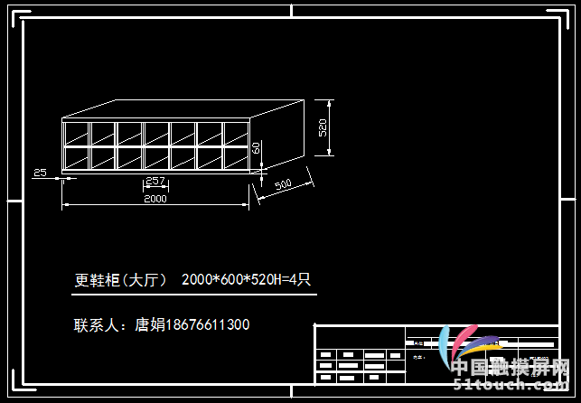 洁净室不锈钢鞋柜