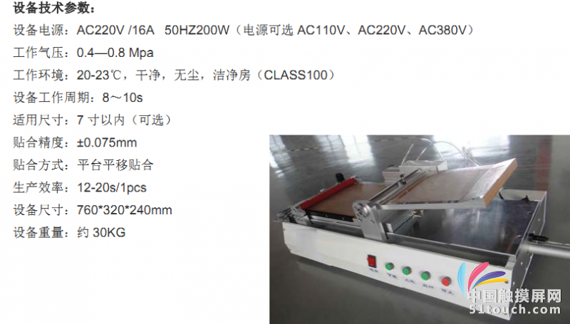 QQ图片20150511144812