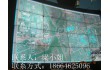 贵州46寸47寸55寸液晶拼接厂家