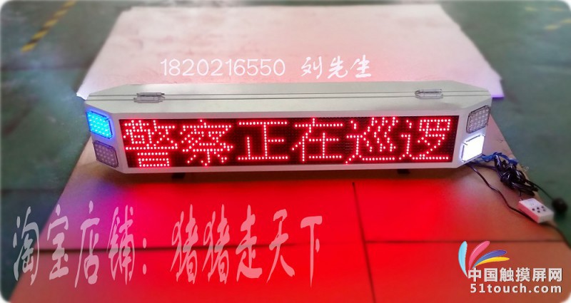 20150707_085135_副本