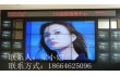 三星46寸55寸液晶拼接