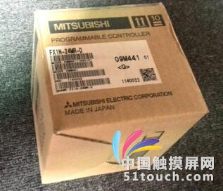 三菱FX1N-24MR-D3