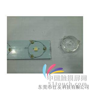 法士特优势互补完成双赢开展