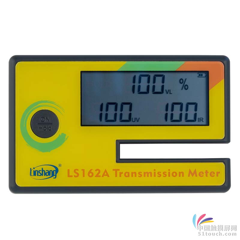 LS162A太阳膜检测仪