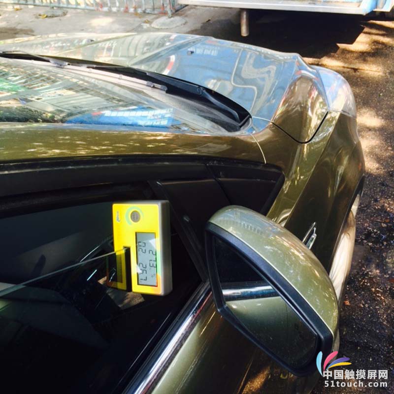 LS162A汽车太阳膜测试仪