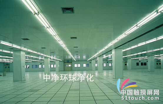 1 拷贝