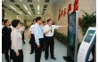 政务信息查询互动触摸一体机厂家报价