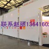 2016年上海玩具展、(中国)2016玩具展