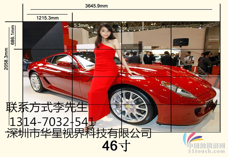 214_副本