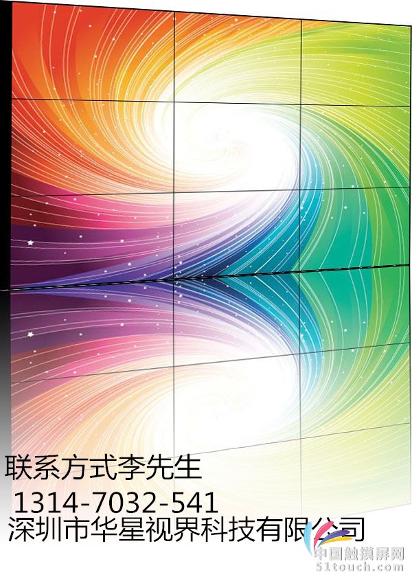 cf828ef3f8af9714ef1a2d64dcd74087_副本