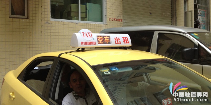 QQ截图20150914104056