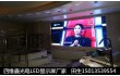 P3室内表贴全彩显示屏知名厂家
