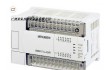 三菱PLC  FX3U-32MR-ES-A