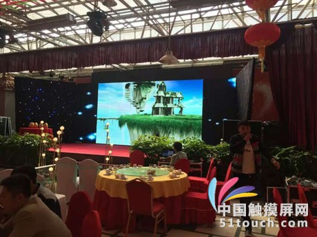 QQ图片20151028083304
