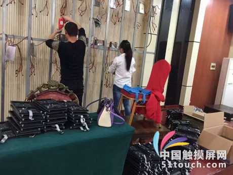 QQ图片20151028083240