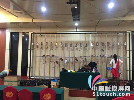 QQ图片20151028083316