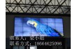 三星55寸液晶拼接厂家价，免费安装