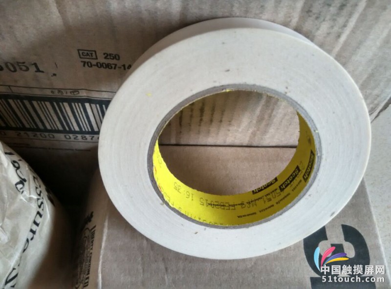 3M250(5)