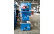 达因重工专业生产供应各种规格单柱液压机