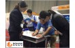 2016年泰国国际石油天然气展