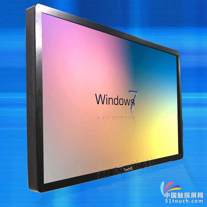 32寸触摸一体机