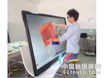 84寸 环球厨卫网图片