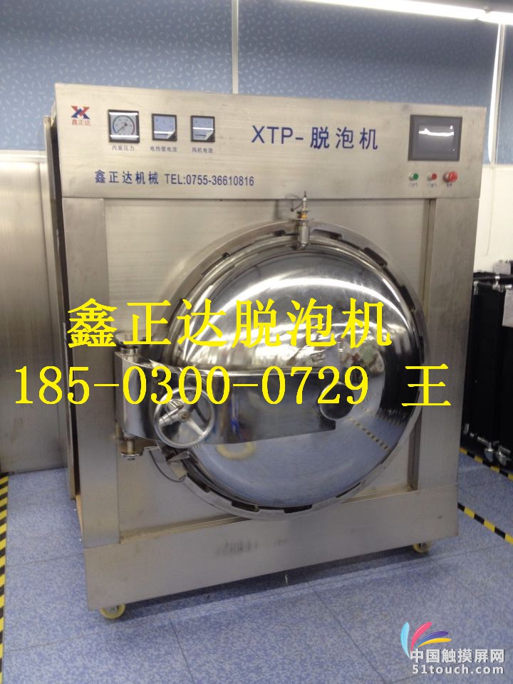 QQ图片20140807104245