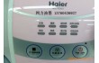 PMMA镜面油墨注塑亚克力镜面油墨不烧面不咬底