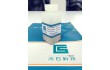 【厂家直销】纳米银线透明导电油墨（适用大面积喷涂、涂布等）