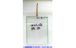 西门子工控触摸屏外观尺寸142X188 排线长85MM