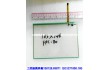 西门子工控设备用触摸屏 外观尺寸183X146 FPC80
