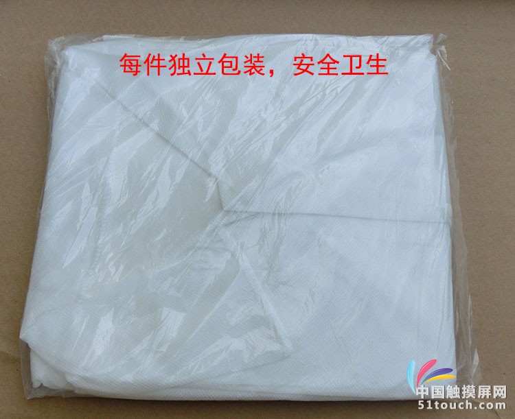一次性大褂