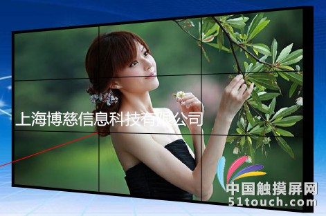42寸液晶拼接屏_副本