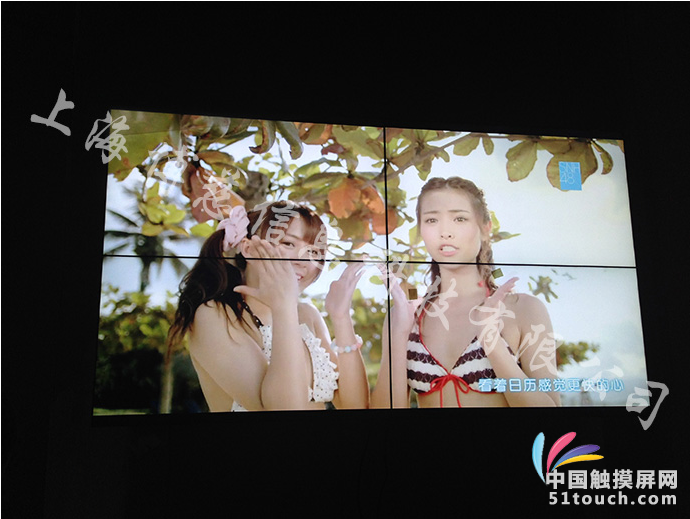 QQ截图20150823095940