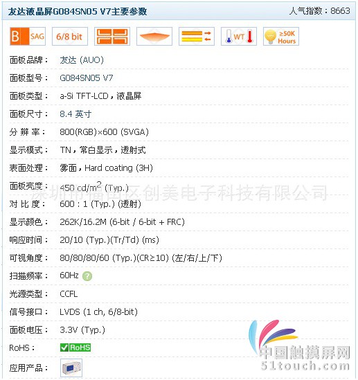 QQ图片20151230143735