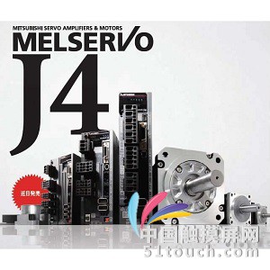 MR-J4