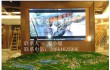 广州46寸55寸液晶拼接屏厂家