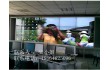 广东广州46寸55寸液晶拼接