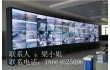 广州三星46寸55寸液晶拼接