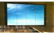 三星46寸55寸液晶拼接墙