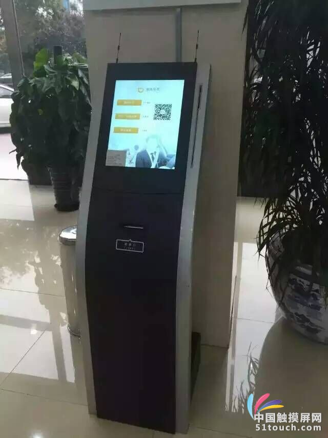 QQ图片20151026204759