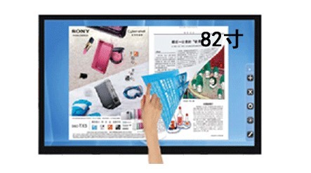 触摸一体机 (13)